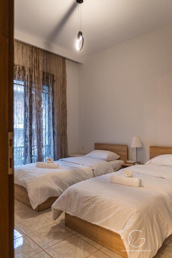 Guest House Siatista Exterior foto